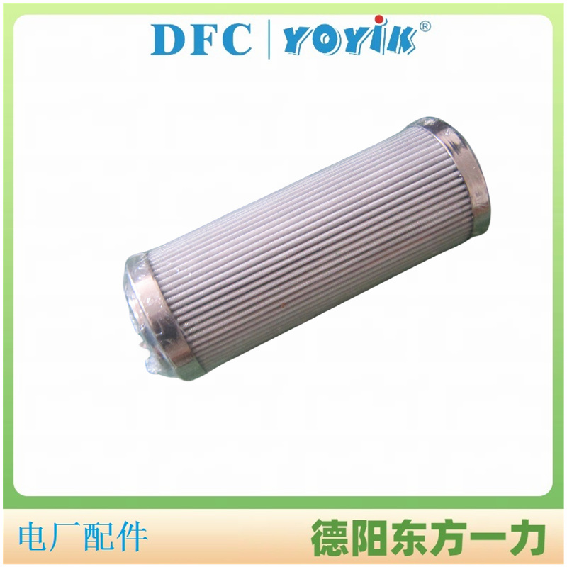 滤芯ZTJ300.00.07特点及注意事项 油动机滤芯插图 滤芯ZTJ300.00.07