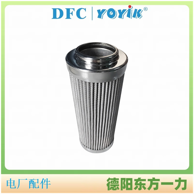 循环泵入口滤芯HQ25.300.13Z的安装及维护与保养插图 循环泵入口滤芯HQ25.300.13Z