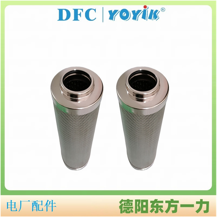 滤芯0330R005BN4HC/-V