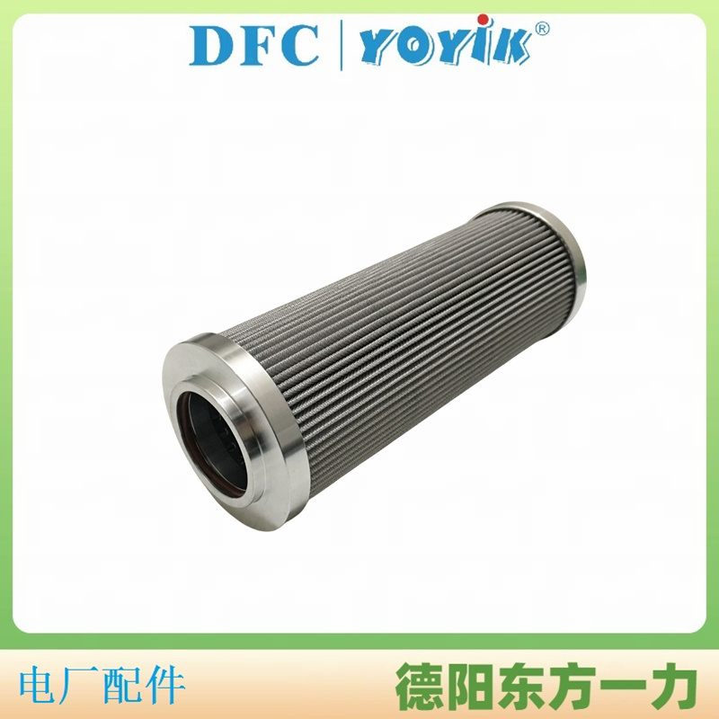 滤芯HQ25.200.11Z的更换步骤 主油泵吸入口滤芯插图 滤芯HQ25.200.11Z