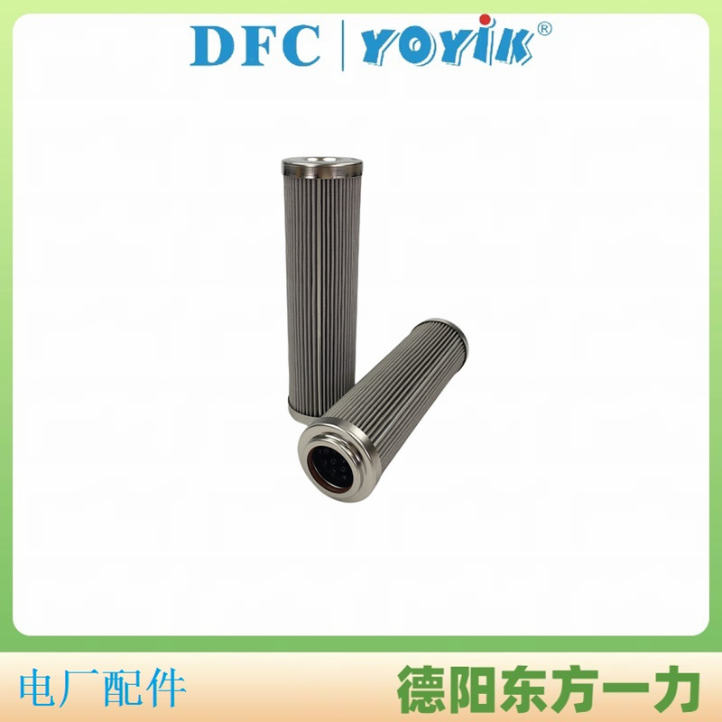 EH主油泵吸入口滤芯HQ25.200.11Z-1性能指标 过滤器滤网插图 滤芯HQ25.200.11Z-1