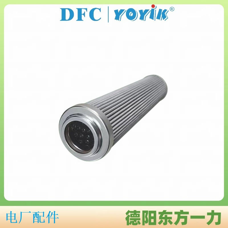 油泵入口滤芯WU-100*80-J更换条件与周期 油滤网插图 油泵入口滤芯WU-100*80-J