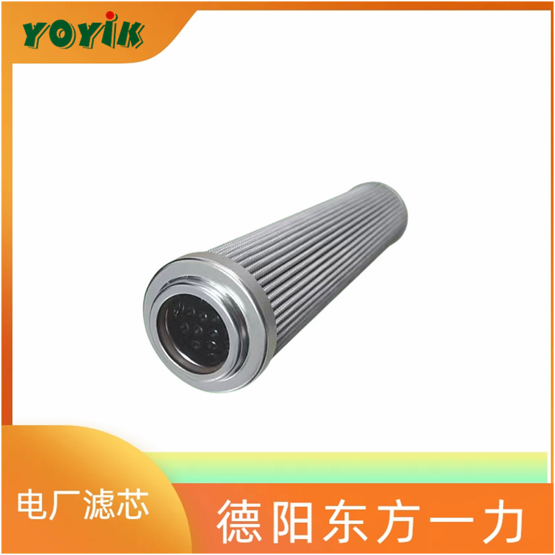 过滤器滤芯AP3E301-01D03V/-W性能参数 抗燃油滤芯插图 过滤器滤芯AP3E301-01D03V/-W