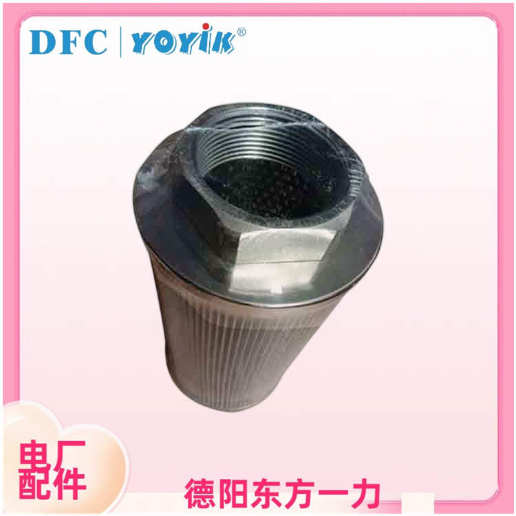 滤芯AX3E301-01D03V/-W