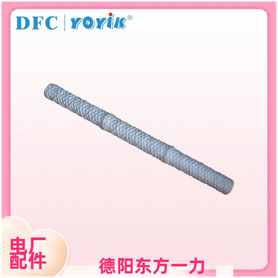 定冷水滤芯MSL-31