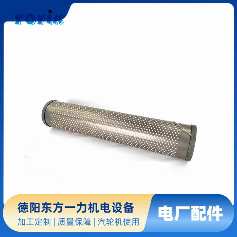 硅藻土滤芯FRD.90ZM.63M主要功能及注意事项 除酸滤芯插图 硅藻土滤芯FRD.90ZM.63M主要功能及注意事项 除酸滤芯插图