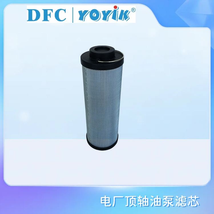 顶轴油泵入口滤芯TLX-268A/20应用领域 液体过滤器滤芯插图