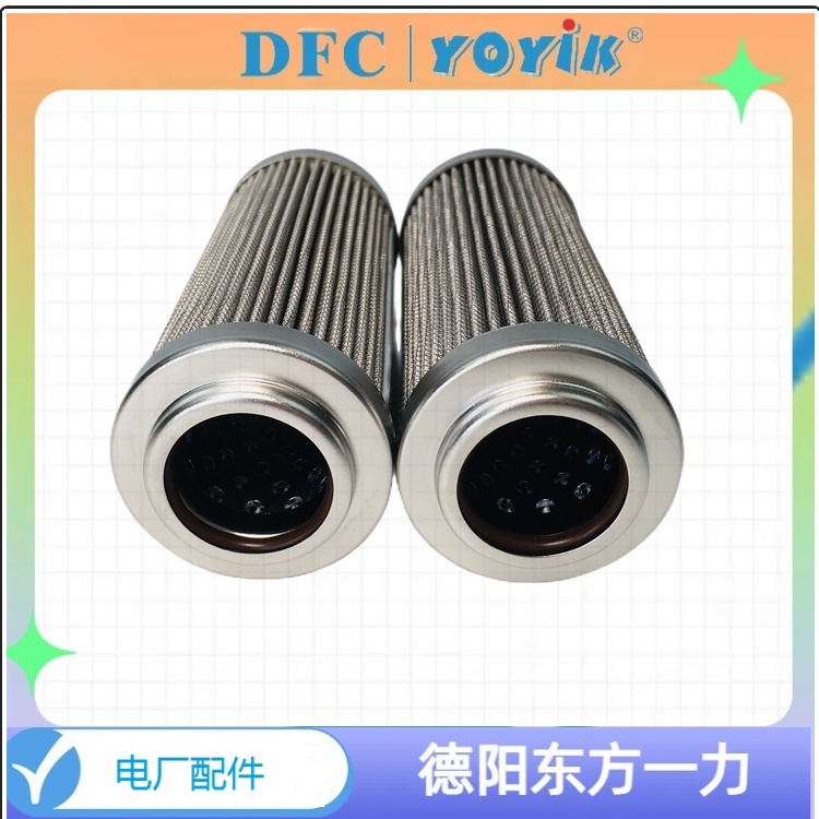 磨机油站滤芯DSG9901FV25应用领域 机油滤网插图 磨机油站滤芯DSG9901FV25应用领域 机油滤网插图