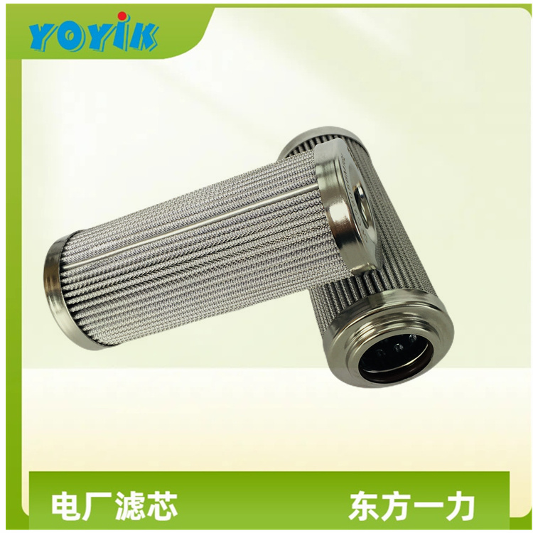 滤芯LH0110D5BN3HC材质与结构 过滤器滤网插图