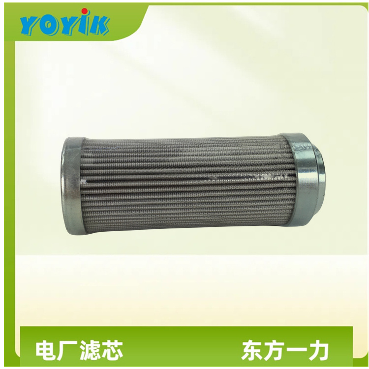 滤芯LH0160D020BN/HC应用领域 引风机稀油站过滤器滤网插图