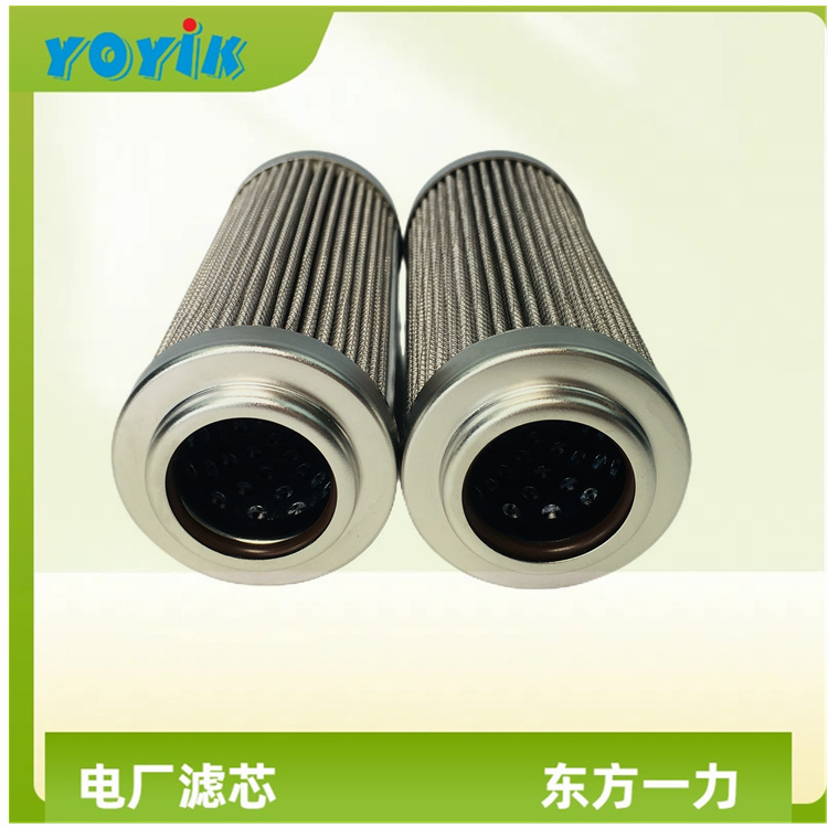 滤芯FBX-250*30主要特点 回油过滤器滤芯插图 滤芯FBX-250*30主要特点 回油过滤器滤芯插图