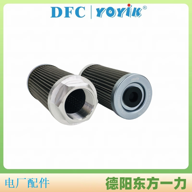 滤芯SPAX-10*10结构完整性试验方法 有效去油中的固体颗粒插图 滤芯SPAX-10*10结构完整性试验方法 有效去油中的固体颗粒插图