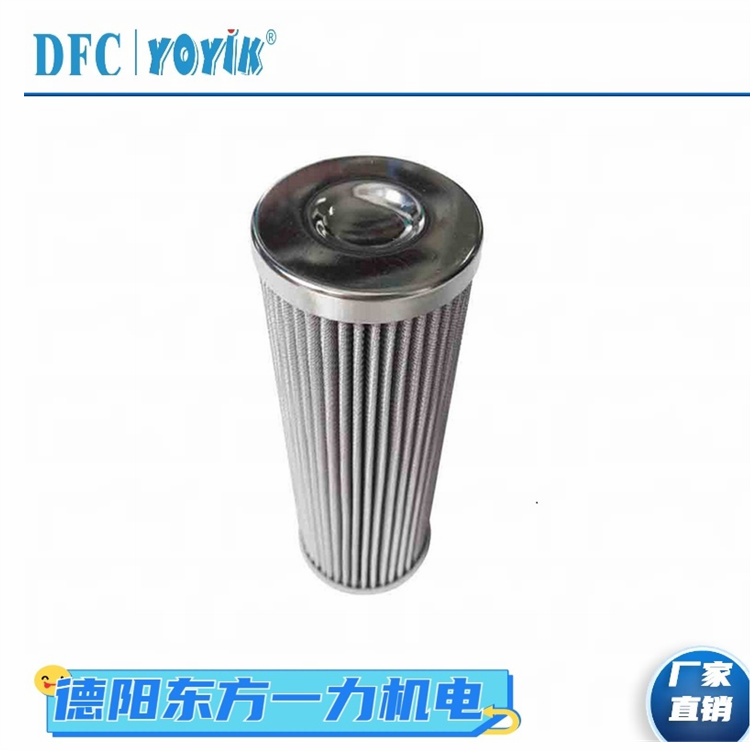 滤芯AG3501SN10MS.10S的压差流量特性试验插图 滤芯AG3501SN10MS.10S的压差流量特性试验插图