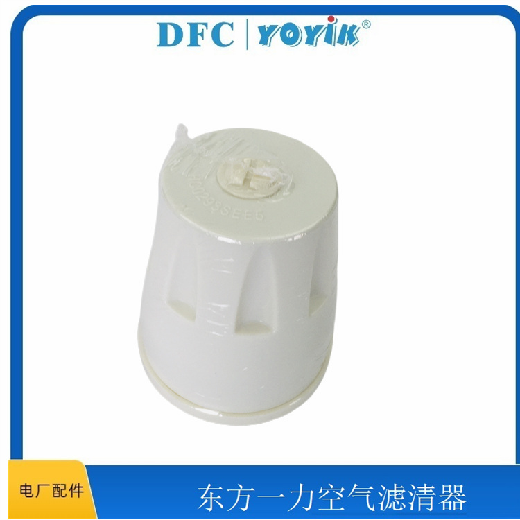 空滤器R928049177特点 力士乐空气过滤器插图