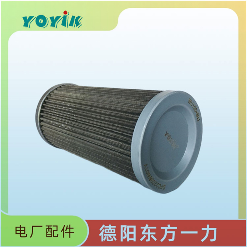 滤芯WU6300*1200使用与维护 液压油滤芯插图