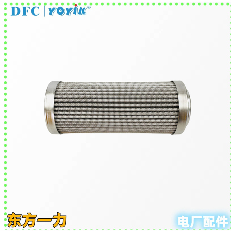 滤芯2FH-150-990-25的试验要求 润滑油高精度滤芯插图