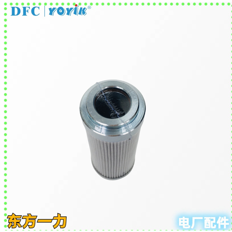 滤芯G2233-037应用场景 电站伺服阀滤芯插图