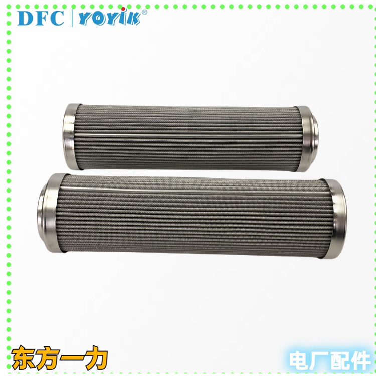 滤油机真空滤芯71064763性能特点及应用场景 油雾分离滤芯插图