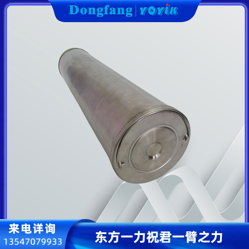 再生装置阳离子滤芯AZ3E303-04D01V/-W的性能特点 除酸滤网插图