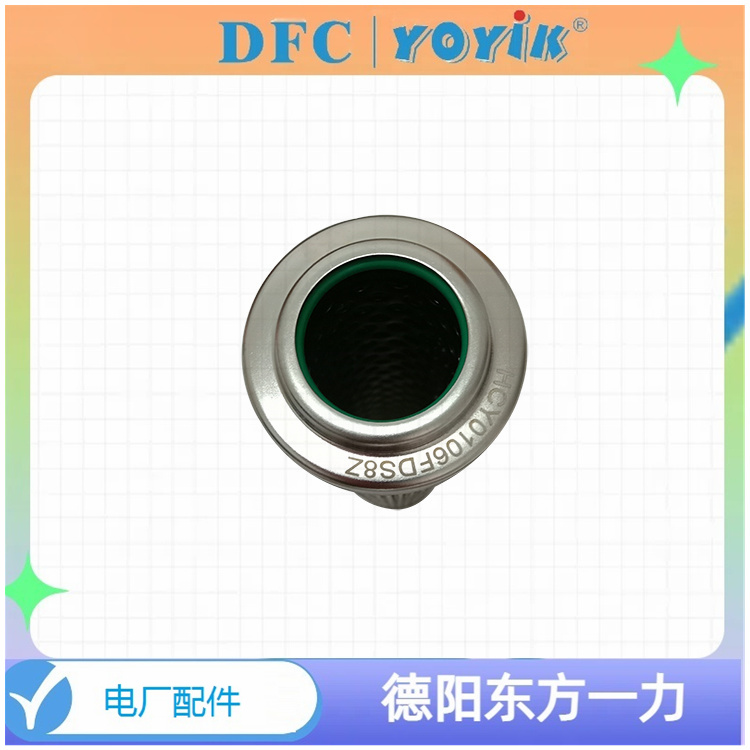 滤芯HC8900FRS39H润滑油站回油管路过滤器滤网插图 滤芯HC8900FRS39H润滑油站回油管路过滤器滤网插图