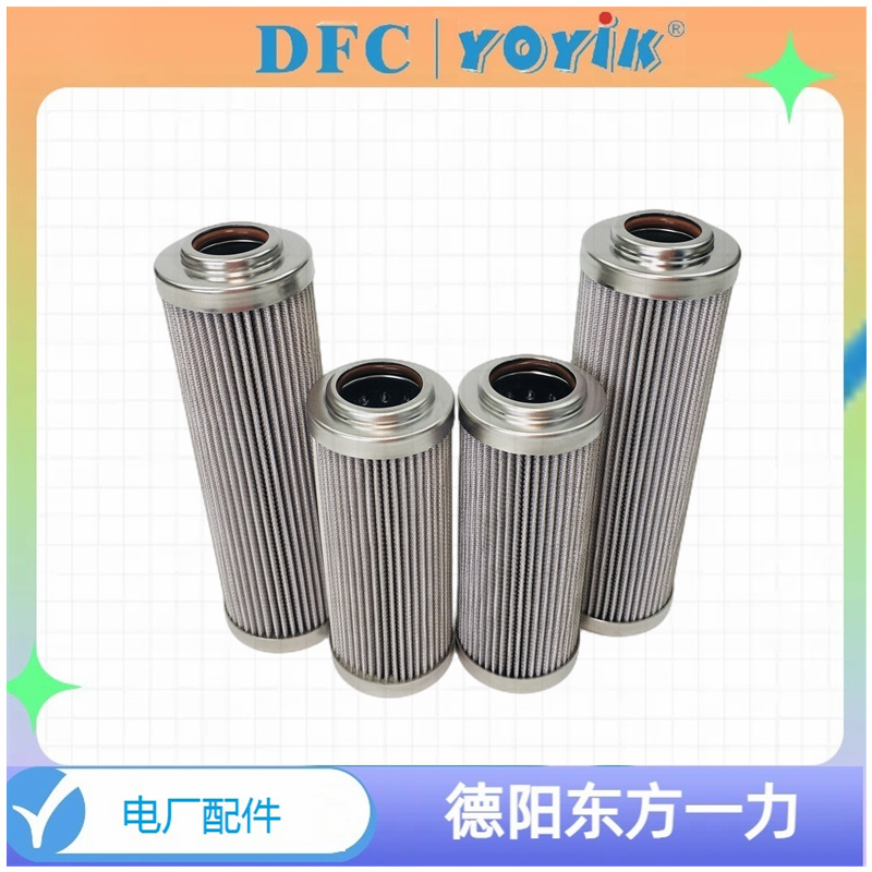 滤芯0330R010ON/-V的应用场景 液压油系统过滤器滤网插图 滤芯0330R010ON/-V的应用场景 液压油系统过滤器滤网插图