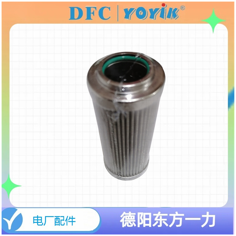滤芯MS2210-002-014汽轮机油动机过滤系统的核心保障插图