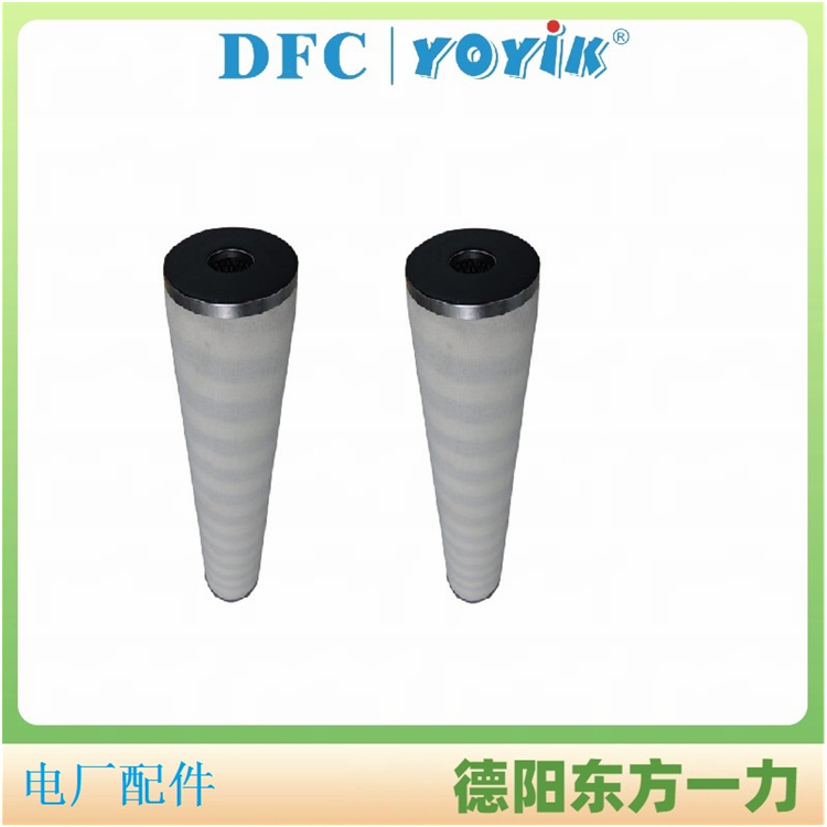 EH油净化真空泵聚结滤芯1204753双重核心功能，实现 “脱水 + 除杂” 高效协同​插图