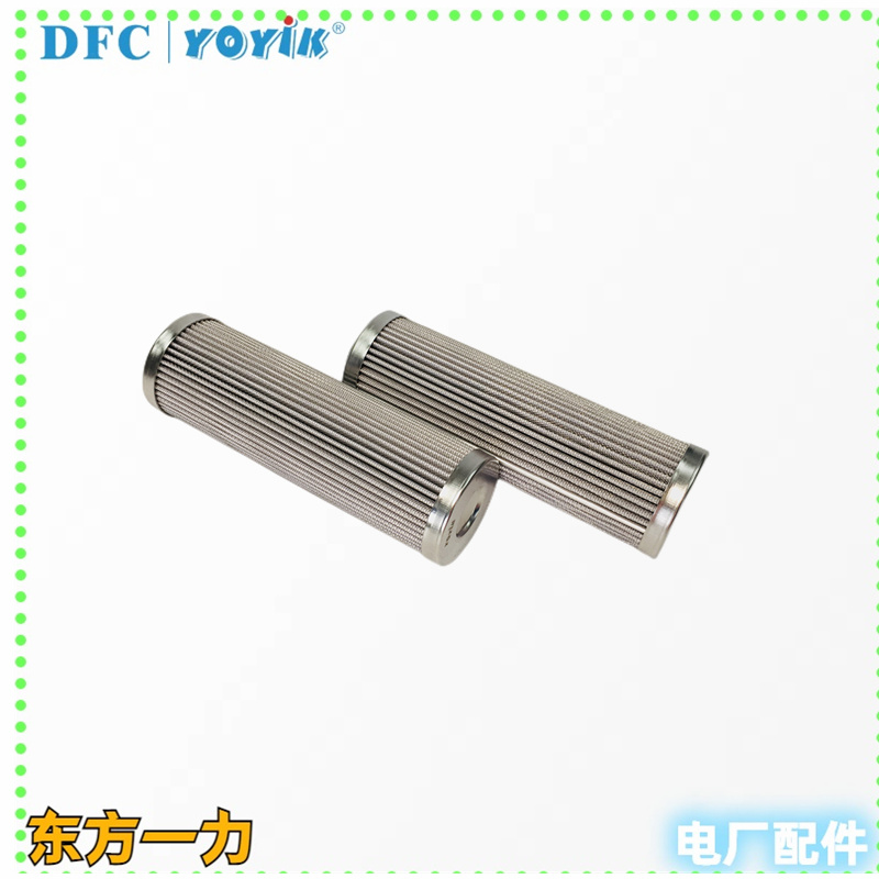 循环泵入口滤芯DL007002工作条件与环境适应性插图