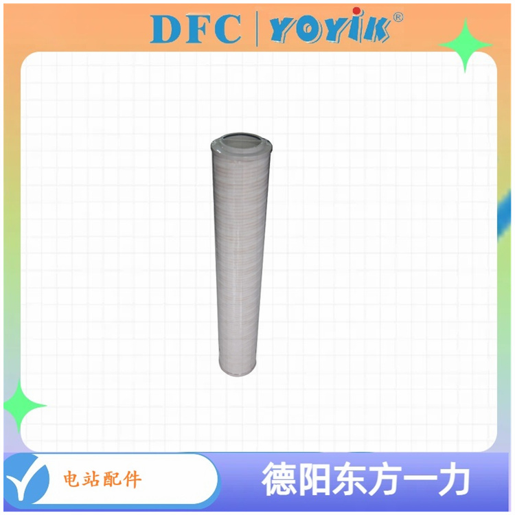 聚结滤油机循环过滤滤芯HC8314FCN39H电站油品净化的关键防线插图