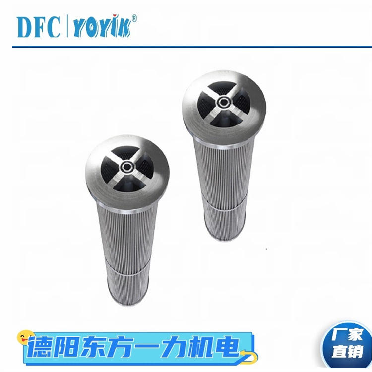 小机润滑油滤芯2-5658-0384-99的核心性能特点 油滤网插图 小机润滑油滤芯2-5658-0384-99的核心性能特点 油滤网插图