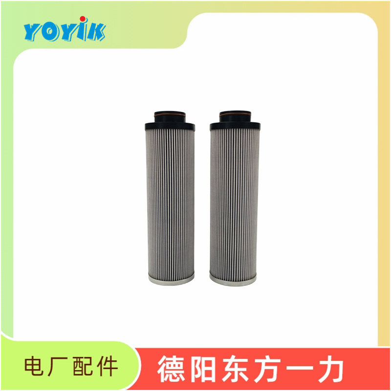 滤芯HQ25.200.12Z使用与维护注意事项 汽轮机油滤网插图 滤芯HQ25.200.12Z使用与维护注意事项 汽轮机油滤网插图