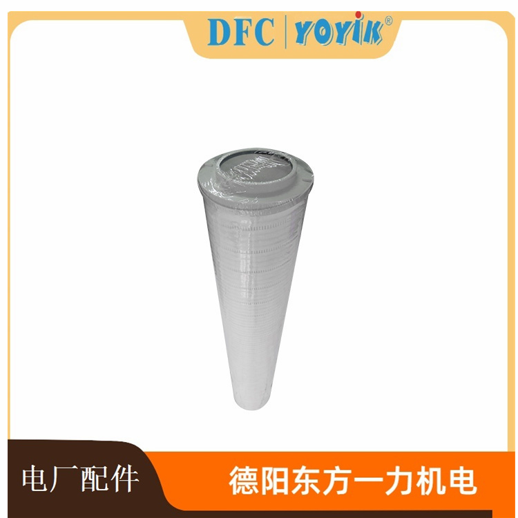 油动机滤油器滤芯HC2206FKP6Z维护与更换建议插图