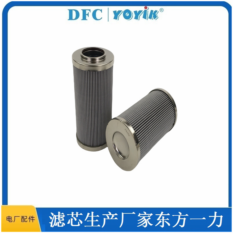 油动机滤芯DH.08.013伺服阀的忠诚“卫士”插图