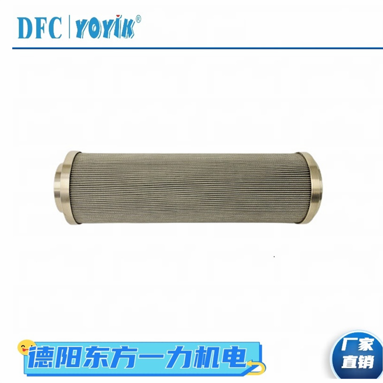 小机润滑油滤芯QF9732W25HPTC-DQ性能要求与质量标准插图