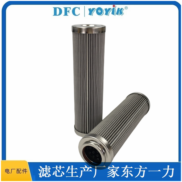 密封油系统滤网LYZ-6