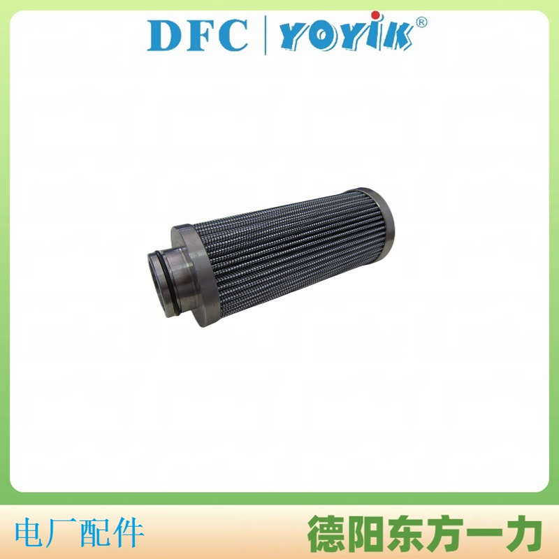 EH油主泵入口滤芯DL007001