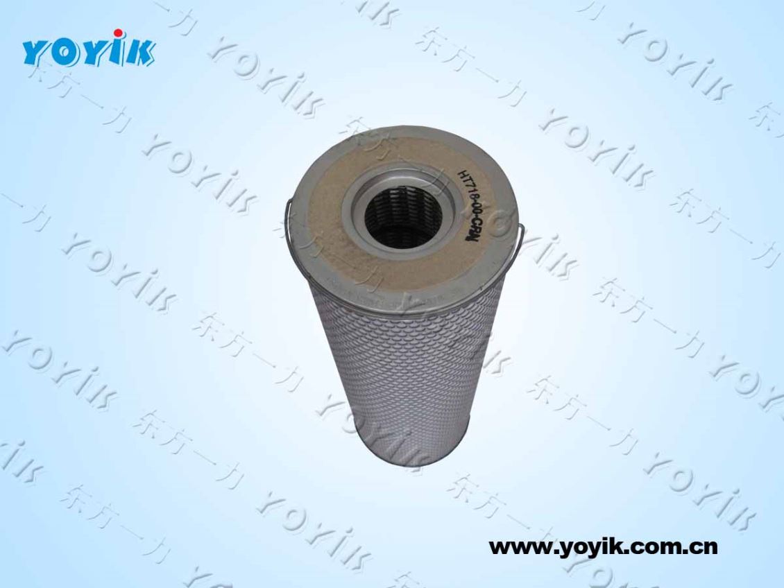滤芯HT718-00-CRN再生装置除酸 脱水滤网插图 滤芯HT718-00-CRN再生装置除酸 脱水滤网插图