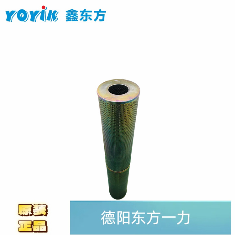 纤维素滤芯PYX-1266详解 抗燃油系统再生装置精滤芯插图 纤维素滤芯PYX-1266