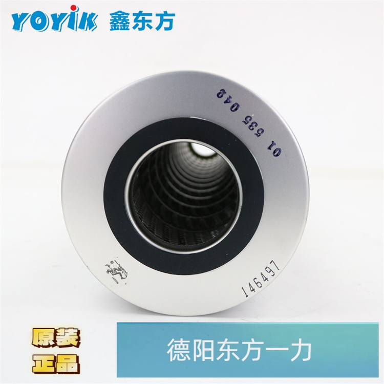 聚结滤芯01-361-003的作用 NUGENT油站过滤器滤网插图