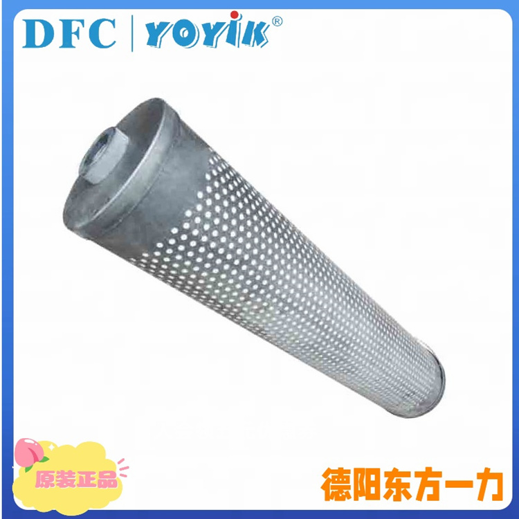 再生装置硅藻土滤芯AZ3E301-02D01V/-W使用注意事项 除酸滤芯插图 再生装置硅藻土滤芯AZ3E301-02D01V/-W使用注意事项 除酸滤芯插图