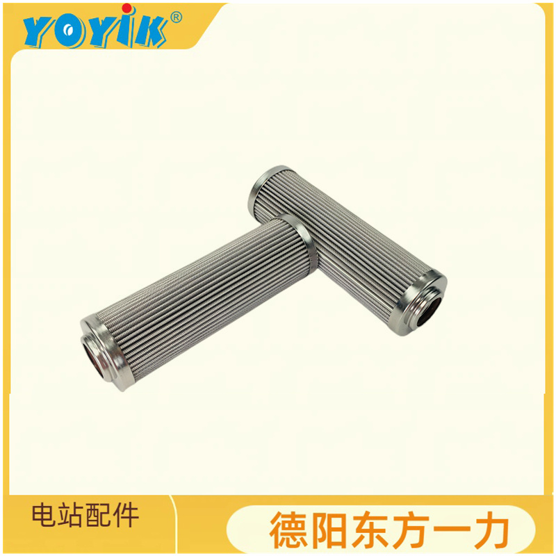 滤芯ZNGL01010301产品特性及应用场景 工业级润滑油站滤芯插图