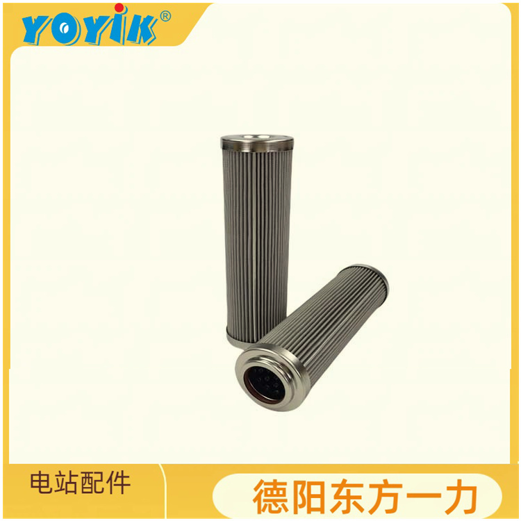 净油机精滤芯WU-6300*400