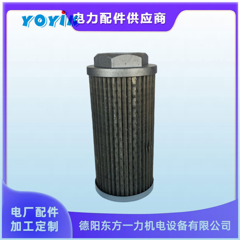 阐述滤芯WU-630*180F-J主要功能与作用 液压系统过滤器滤芯插图