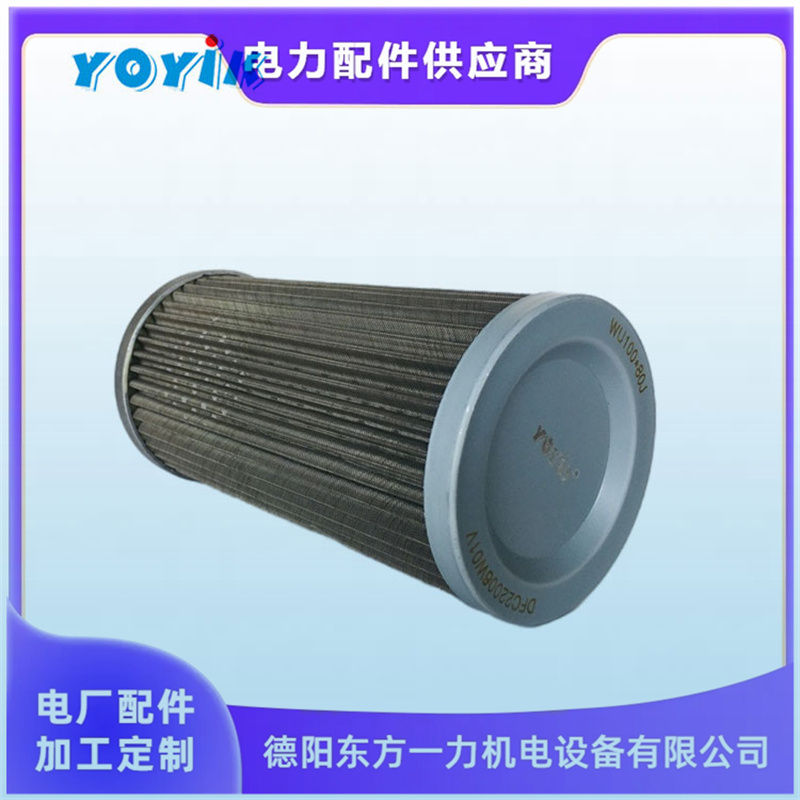 阐明吸油滤芯WU-400*100F-J性能优势 网式吸油过滤器滤芯插图