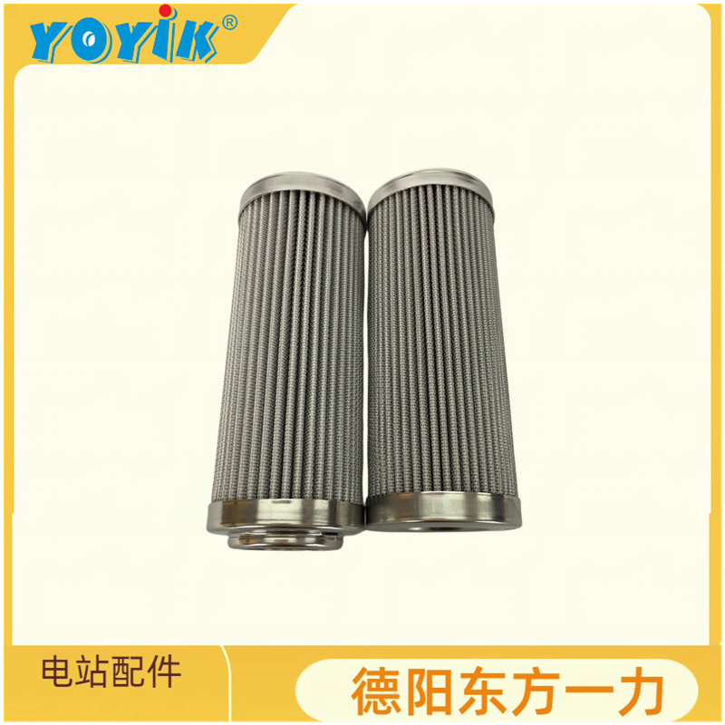 滤芯TCR42218810技术标准与认证 液力耦合器滤芯插图 滤芯TCR42218810技术标准与认证 液力耦合器滤芯插图