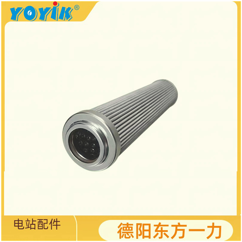 聚结滤芯SZ-152*843-PZ