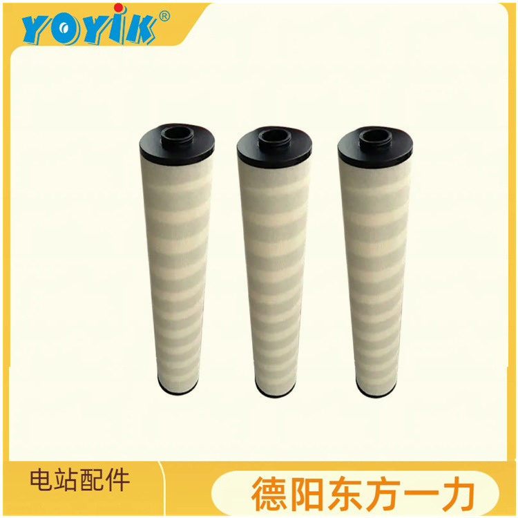 分离滤芯SZ-152*492-SP应用场景 滤油机拦截和高效分离插图 分离滤芯SZ-152*492-SP