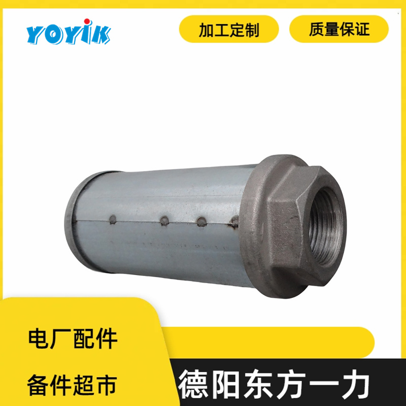 滤网SRV-050-B12维护与更换要点 液压系统吸油扩散器插图