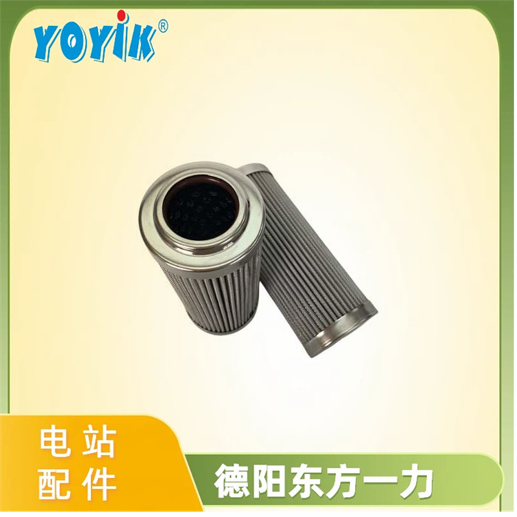 滤芯SRCL-900*20适用场景及核心优势总结 回油过滤器滤芯插图 滤芯SRCL-900*20