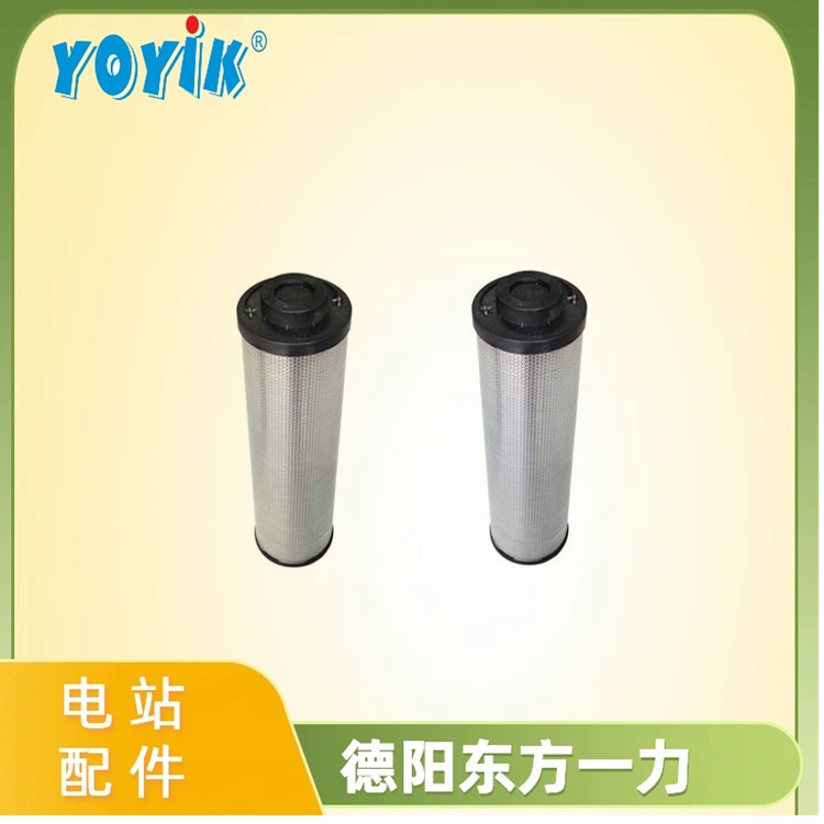 主油箱出口滤芯SLQ-100常见故障 润滑油过滤器滤芯插图1 主油箱出口滤芯SLQ-100常见故障 润滑油过滤器滤芯插图1